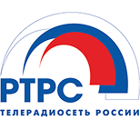 РТРС