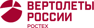 Вертолеты России